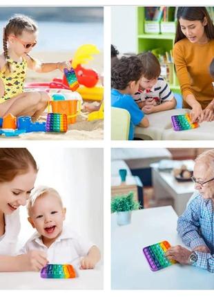 Pop it «сердце» радужное - игра антистресс 5