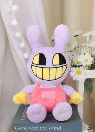 Джекс (23 см)  мягкая игрушка удивительный цифровой цирк the amazing digital circus