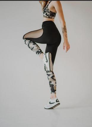 Лосины спорт