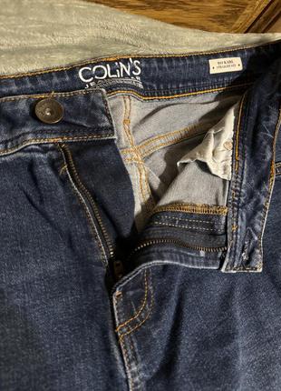 Мужские джинсы