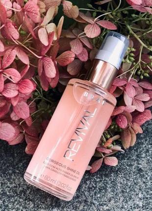 Масло для шикарного блеска волос braé revival gorgeous shine oil 60 мл