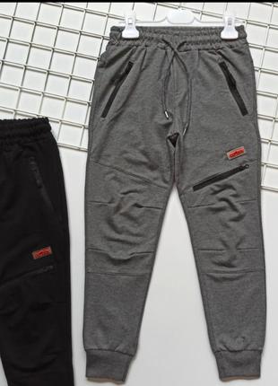 Крутезні штани двонитка