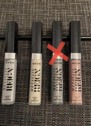 Жидкие тени «звездочная коллекция» от эйвон/avon