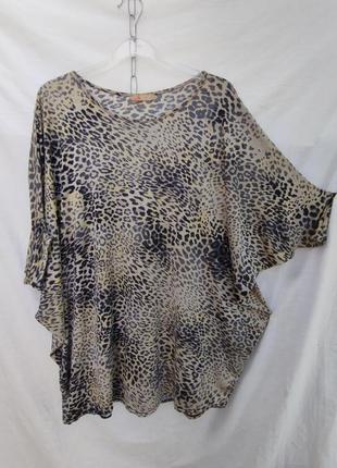 Блузон le singe  франція.