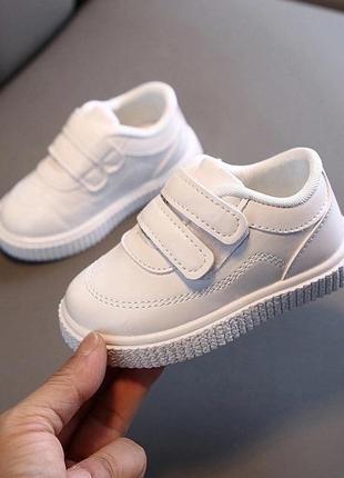 Кроссовки для детей унисекс