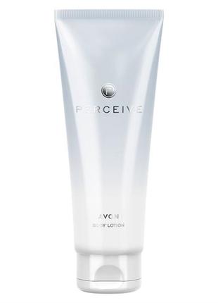 Парфумований лосьйон для тіла perceive 125 ml