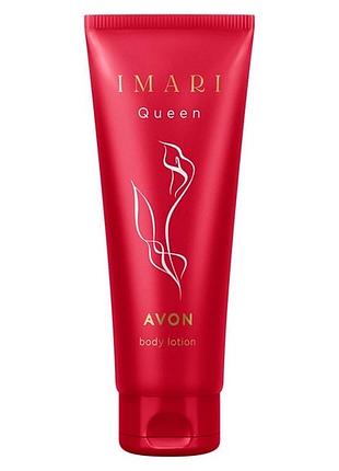 Парфюмированный лосьон для тела imari queen 125 ml