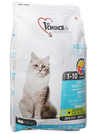 1st choice adult healthy skin&coat фест чойс хелсі лосось сухой суперпремиум корм для кошек 5,44кг