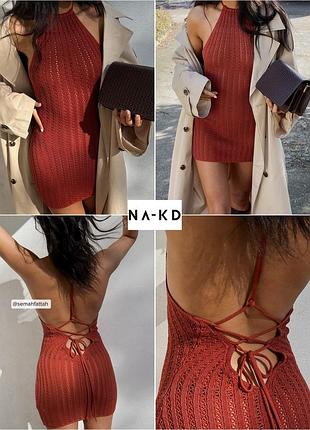 В'язане мініплаття з відкритою спиною на зав'язці ззаду na-kd