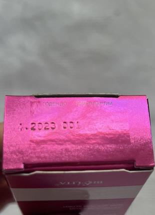 Белита. mezo-complex. безиньекционная процедура ухода за кожей лица и шеи....