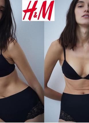 Новые коррегивающие бесшовные трусики бразилианы с кружевом h&m