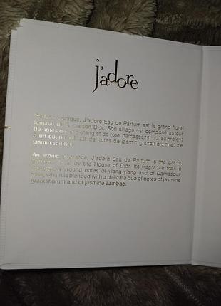 Набор парфюм молочко для тела dior оригинал