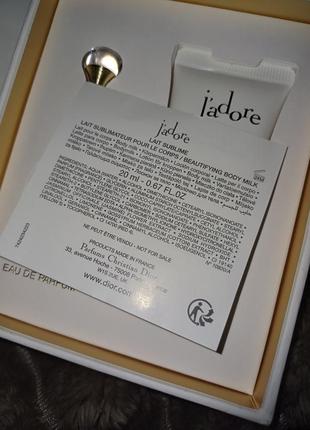 Набор парфюм молочко для тела dior оригинал