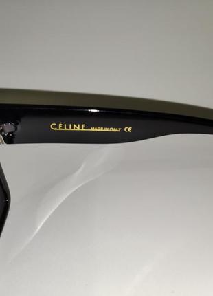 🕶️🕶️ sunglasses 🕶️🕶️ 4