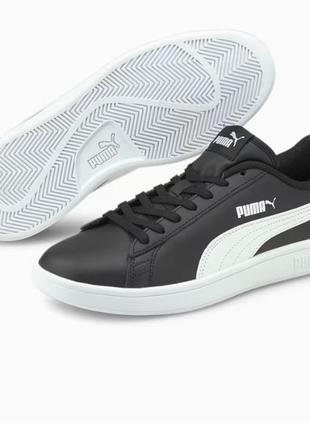 Кеди puma Grå T-shirt med stort logo fra Puma Essentials
