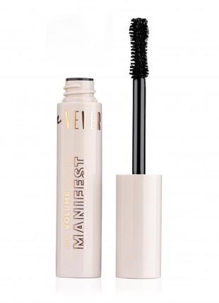 Тушь для ресниц объемная стойкая neverti manifest big volume lashes черная (np500)