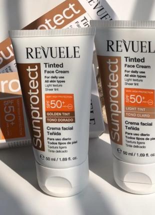 Spf50+ тонуючий крем для обличчя у двох відтінках сонцезахисний revuele 50 мл