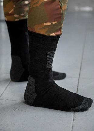 Влагоотводящие носки heat max thermal