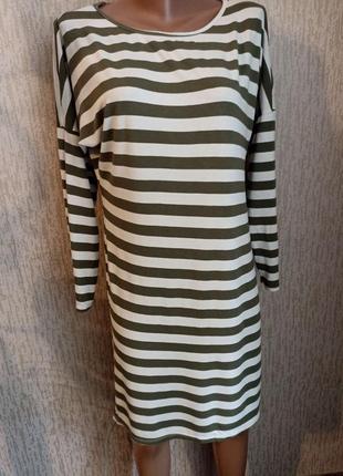 Платье миди в полоску р. 44-46