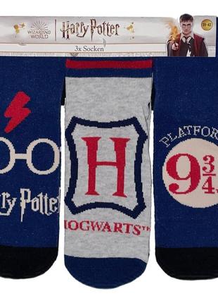 Носки harry potter socks 3 пары 43-46