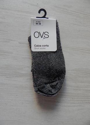 Шкарпетки короткі з люрексом ovs сірі