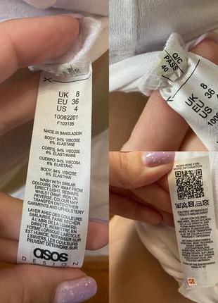 Новий базовий білий топ з довгим рукавом на запах asos design розмір s 36 4410 фото