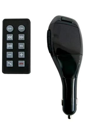 Автомобільний fm трансмітер модулятор h20 bluetooth mp3 чорний