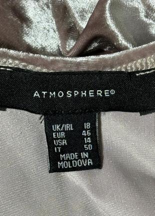 Бархат на сукня з відкритою спиною,пудрова сукня міні,коротка сукня ,бархат на сукня міні