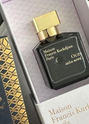 Отливант maison francis kurkudjian paris oud satin mood