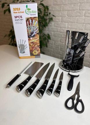 Набор кухонных ножей 9 предметов на подставке крутящейся с ножницами сталь черный для кухни