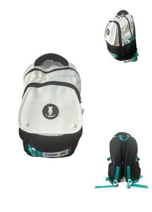 Рюкзак школьный для подростка jack lu bk079 black and white