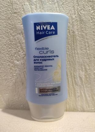 Ополаскиватель для волос nivea 200мл