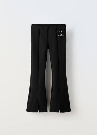 Розкльошені легінси з еластичним поясом zara