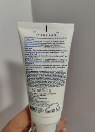 Крем для лица cerave spf50 увлажняющий для нормальной и сухой кожи4 фото