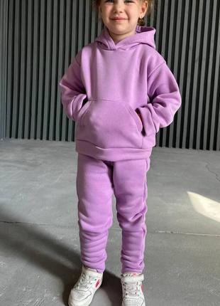 Костюм спортивний дитячий базовий оверсайз худі з капішоном з кишенею штани  на високій посадці повсякденний теплий на флісі лавандовий шоколад