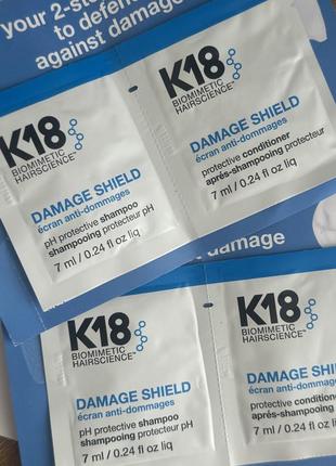 Пробник шампуню та кондиціонеру k18 damage shield по 7 мл
