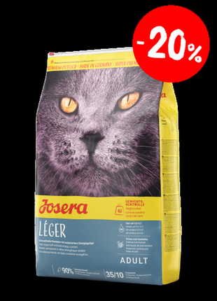 Josera léger йозера ліже 10кг для стерилизованных кошек и кастрированных котов