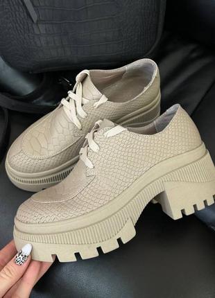 Туфлі лофери з натуральної італійської шкіри та замші жіночі на шнурках