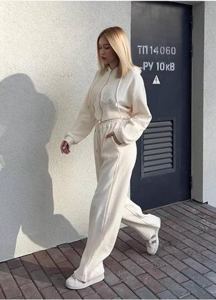 Прогулочный костюм