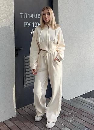 Прогулочный костюм