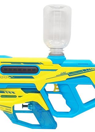 Дитячий водяний автомат 2 в 1 water gun 1001c, на акумуляторі