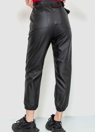 Штаны женские из экокожи, цвет черный, 186r52054 фото