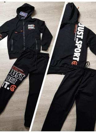 Модный подростковый костюм для мальчика на физкультуру, школьный спортивный костюм мальчиковый двунитка 10-11л