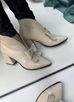 Ботильйони з італійської шкіри та замші жіночі на підборах