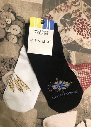 Набір шкарпеток 2 одиниці, шкарпетки з патріотичною символікою