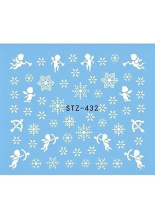 Водна наклейка-слайдер для манікюру