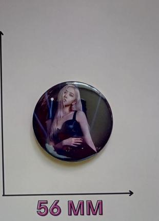 Закатной значок роза rosé пак чейон black pink блэк пинк 5,6 (16884)
