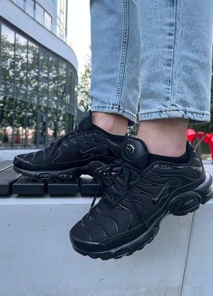 Nike air max tn+
