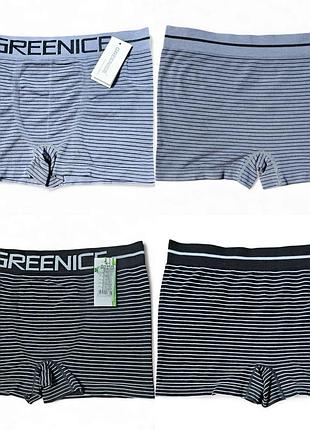 Трусы мужские бесшовные бамбук greenice