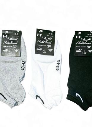 Чоловічі укорочені шкарпетки найк 40-45